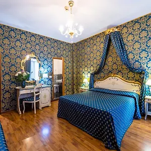 Al Gazzettino Hotel Venise